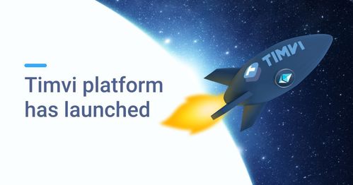 以穩(wěn)定幣為核心 開啟全新區(qū)塊鏈金融服務(wù)生態(tài)系統(tǒng)新篇章