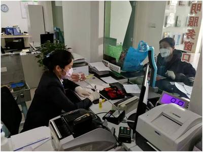 河北農(nóng)信 強(qiáng)化疫情防控，統(tǒng)籌金融服務(wù)，助力打贏疫情防控“殲滅戰(zhàn)”