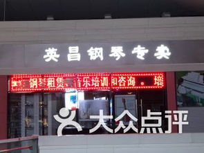 天津時(shí)代奧城辦公 文化用品與電子產(chǎn)品的理想采購(gòu)基地