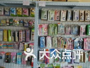 中江縣中心城區(qū)辦公文化用品市場(chǎng)概況與發(fā)展趨勢(shì)