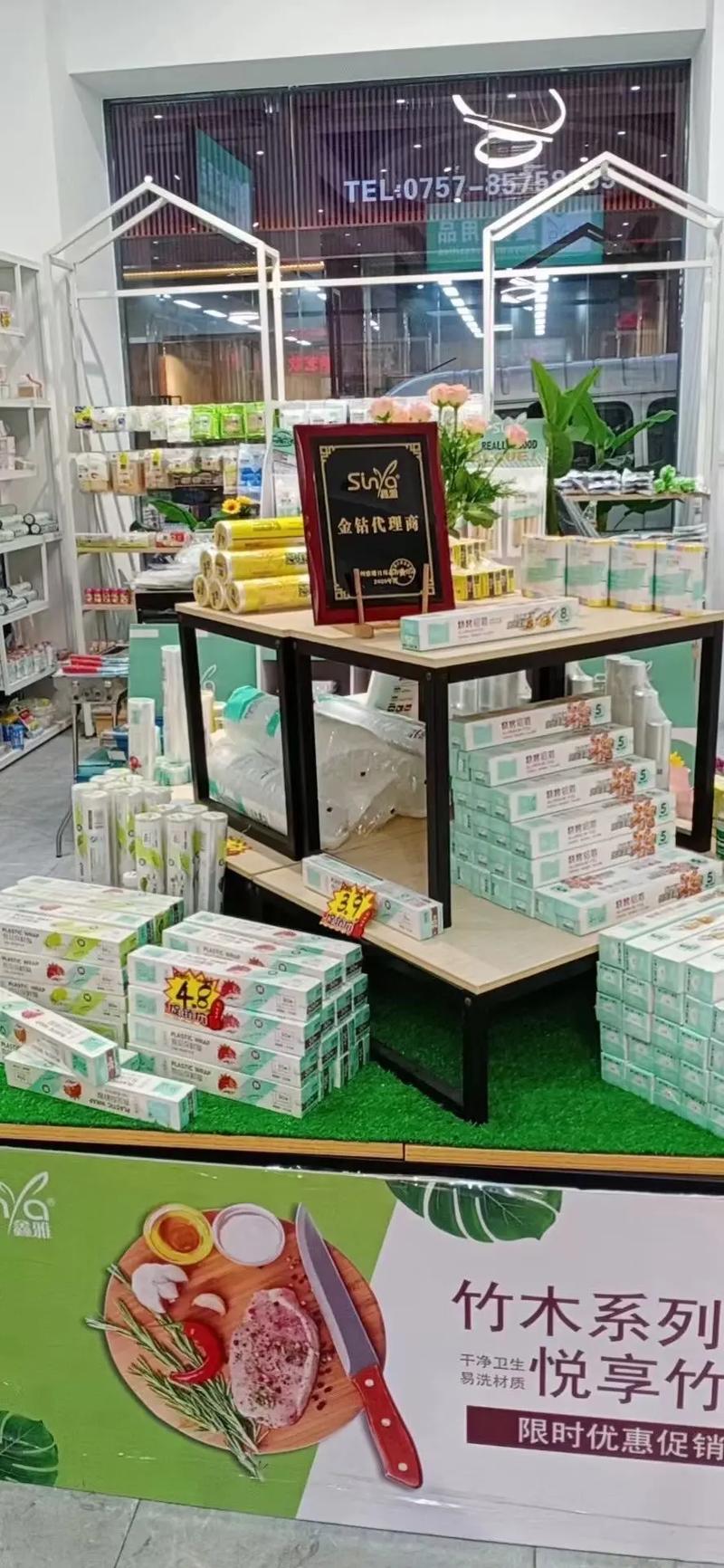 在摩肩接踵里尋寶 南國小商品批發市場的日用百貨慢時光