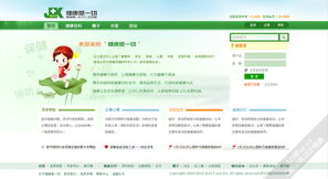 專(zhuān)業(yè)軟件與車(chē)載導(dǎo)航UI設(shè)計(jì)外包服務(wù) 上海艾藝品牌設(shè)計(jì)機(jī)構(gòu)的解決方案